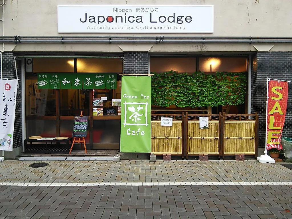 Japonica Lodge Asakusa Guest house Tokyo