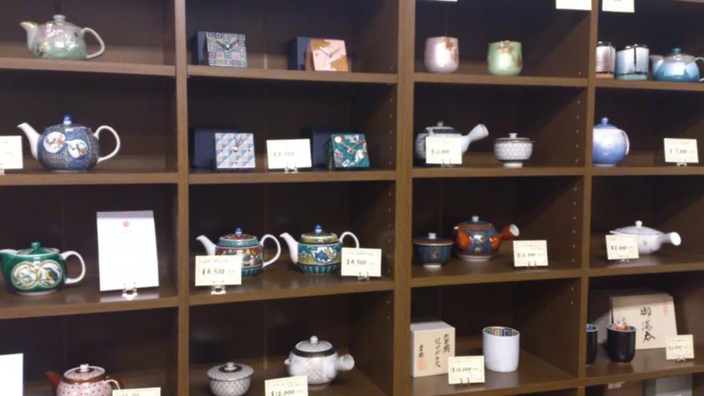 Guest house Japonica Lodge Asakusa Japan