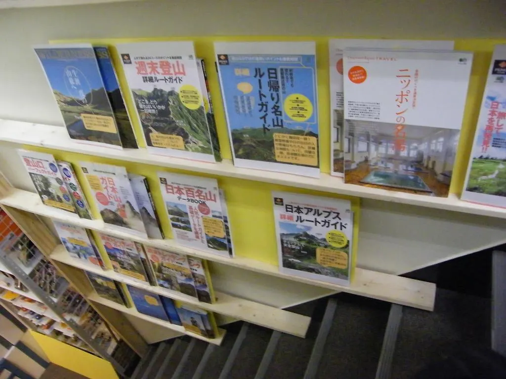 Japonica Lodge Asakusa Tokyo