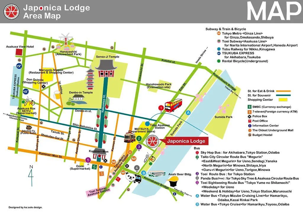 بيت ضيافة Japonica Lodge Asakusa